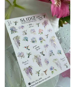 Слайдер Slidiz №315 фольга